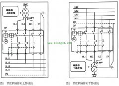 为什么低压断路器的进出线方向不能反接？