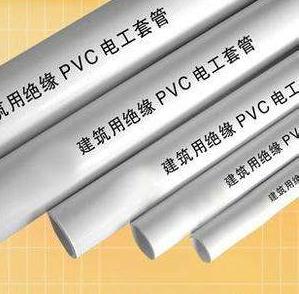 家装弱电穿线用pvc管可以吗?