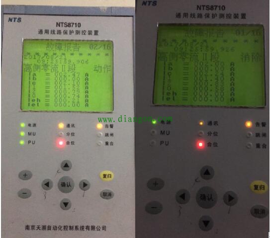 吃一堑长一智,记“误报警”带给我难忘的经历 吃一堑长一智,记“误报警”带给我难忘的经历