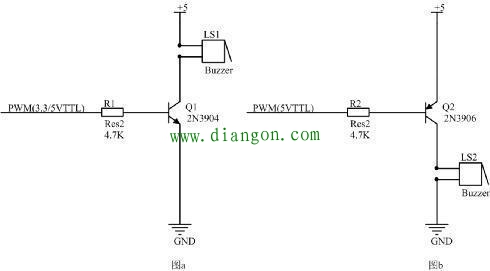 三极管做开关的常用电路画法