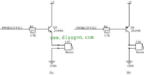 三极管做开关的常用电路画法
