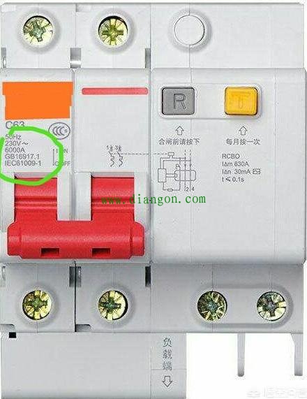 家里没装地线用漏电开关有效果吗? 家里没装地线用漏电开关有效果吗?