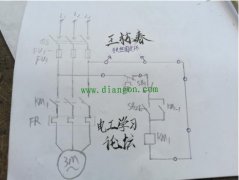干电工二十年目睹之疑难故障一例