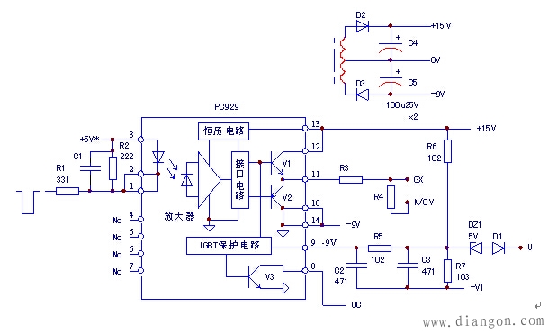 变频器电容器的交流电阻