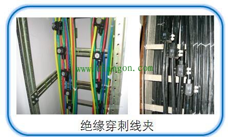楼宇配电干线电缆分支方式可行性比较