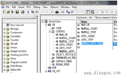STEP7变量上传的奇怪现象