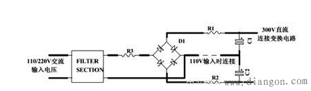 AC/DC开关电源的冲击电流限制方法 AC/DC开关电源的冲击电流限制方法