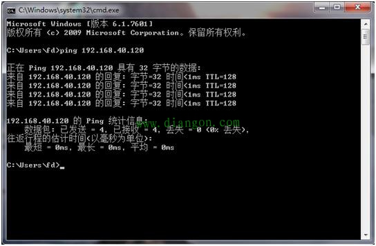 西门子组态软件WinCC与西门子S7-1200 PLC的通讯配置方法图解 西门子组态软件WinCC与西门子S7-1200 PLC的通讯配置方法图解