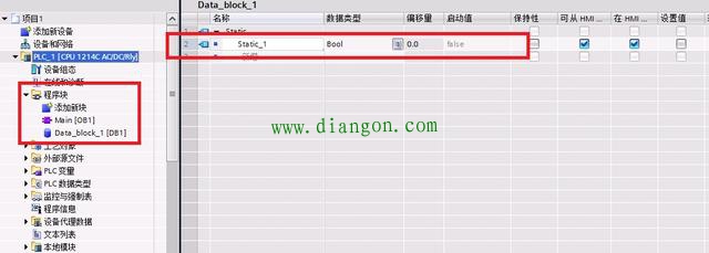 西门子组态软件WinCC与西门子S7-1200 PLC的通讯配置方法图解 西门子组态软件WinCC与西门子S7-1200 PLC的通讯配置方法图解
