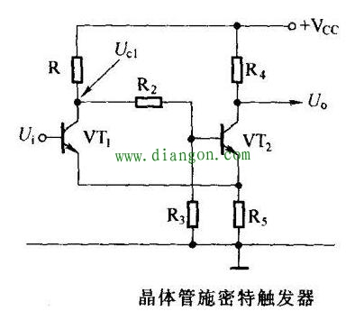 晶体管施密特触发器电路原理图解 晶体管施密特触发器电路原理图解