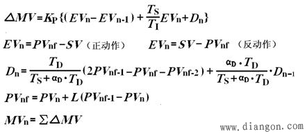 PLC的PID功能 PLC的PID功能