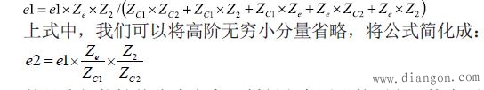 微机继电保护交流回路抑制瞬变骚扰的措施