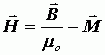 磁场强度矢量