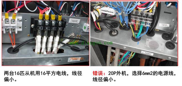 电气配线质量案例图解