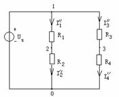 叠加定理的适用范围