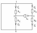 叠加定理的适用范围