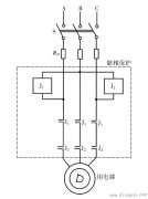 三相电源缺相保护电路