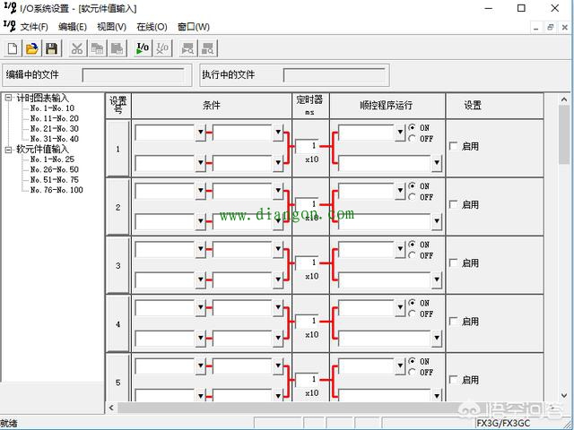 三菱plc编程软件如何实现模拟?