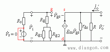 共漏极基本放大电路