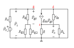共漏极基本放大电路