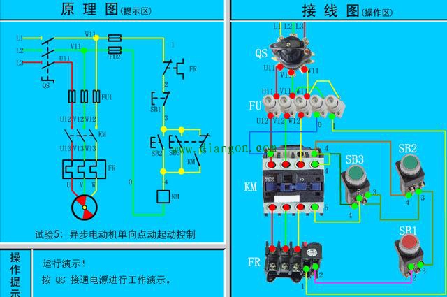 电工必备电动机控制电路图与接线图大全 值得收藏！