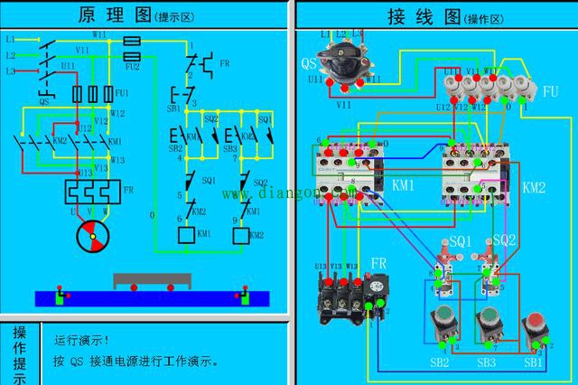 电工必备电动机控制电路图与接线图大全 值得收藏！