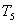 典型TTL与非门的工作原理