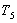 典型TTL与非门的工作原理