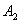 典型TTL与非门的工作原理