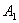 典型TTL与非门的工作原理