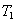 典型TTL与非门的工作原理