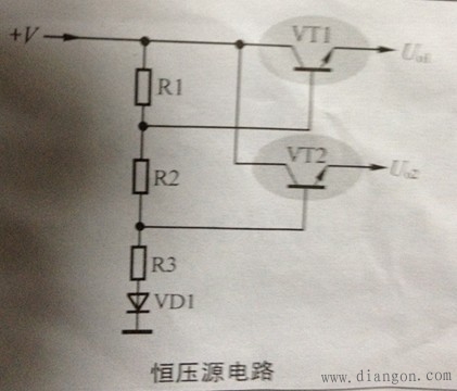 三极管在电路中的作用 三极管在电路中的作用