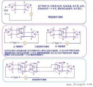 一灯多控开关接线图_一灯多控电路图