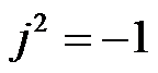 复数及其表示形式 复数及其表示形式