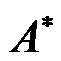 复数及其表示形式