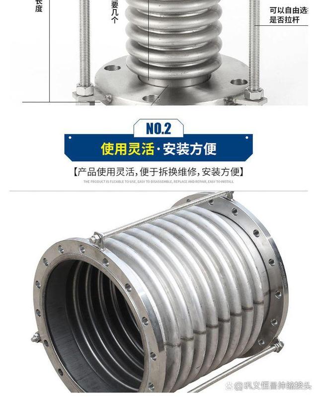 波纹补偿器使用常遇到什么问题呢？