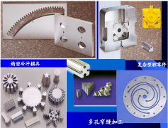 什么是数控线切割机床