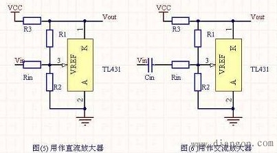 TL431常见的和不常见的实用接法电路