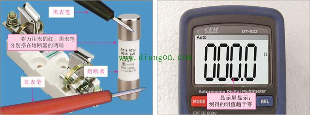 三相交流电动机正反转连续控制线路的检修方法图解