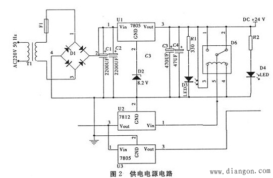 无线充电器电路原理 无线充电器电路原理