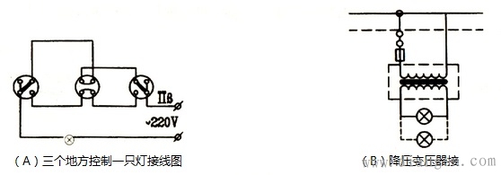 照明电路安装设计_电气照明的基本线路_照明电路接线图