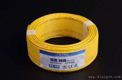 家装电线什么品牌好