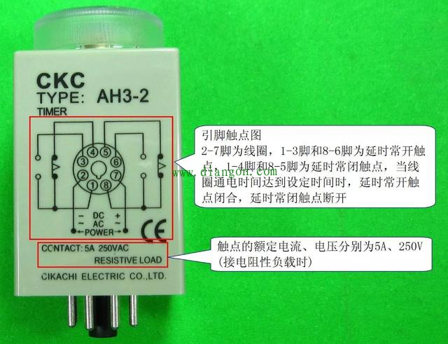 时间继电器的作用原理、结构、规格型号、电气符号 你需要了解的知识都在这里
