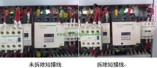 大电机的星三角起动方式及调试方法图解