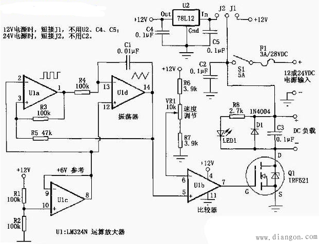 基于LM324的PWM直流电机调速电路图 基于LM324的PWM直流电机调速电路图