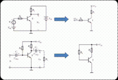 放大电路直流通路和交流通路