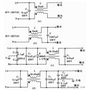 开关电源EMI滤波器电路