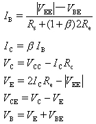 典型差分放大电路