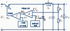 串联开关型稳压电路