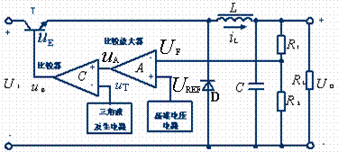串联开关型稳压电路